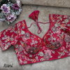 Rk Blouse Sabyasachi Style Heavy Work Bridal Wedding Wear Blouse Wholesale Market In Surat	